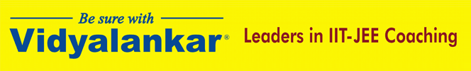 Vidyalankar Educational Services