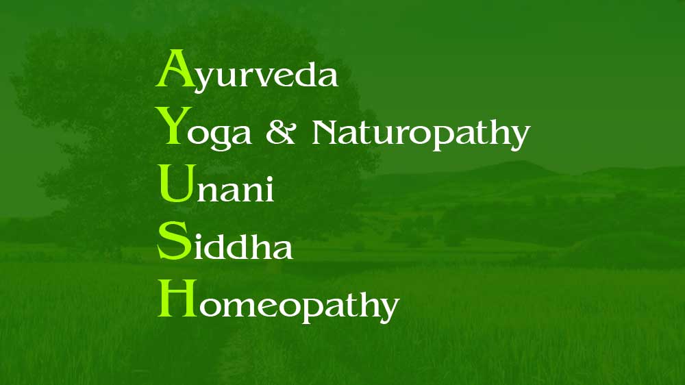 Govt plans Ayush hospital, yoga centre in every district