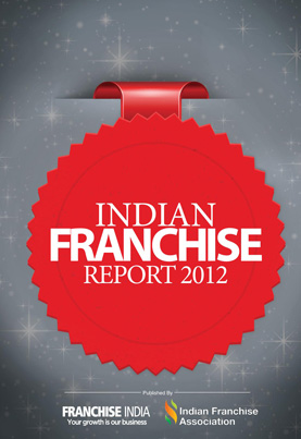 franchiseindia book