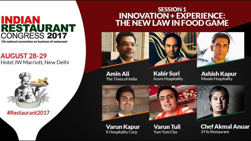 It's All About Experience At IRC2017