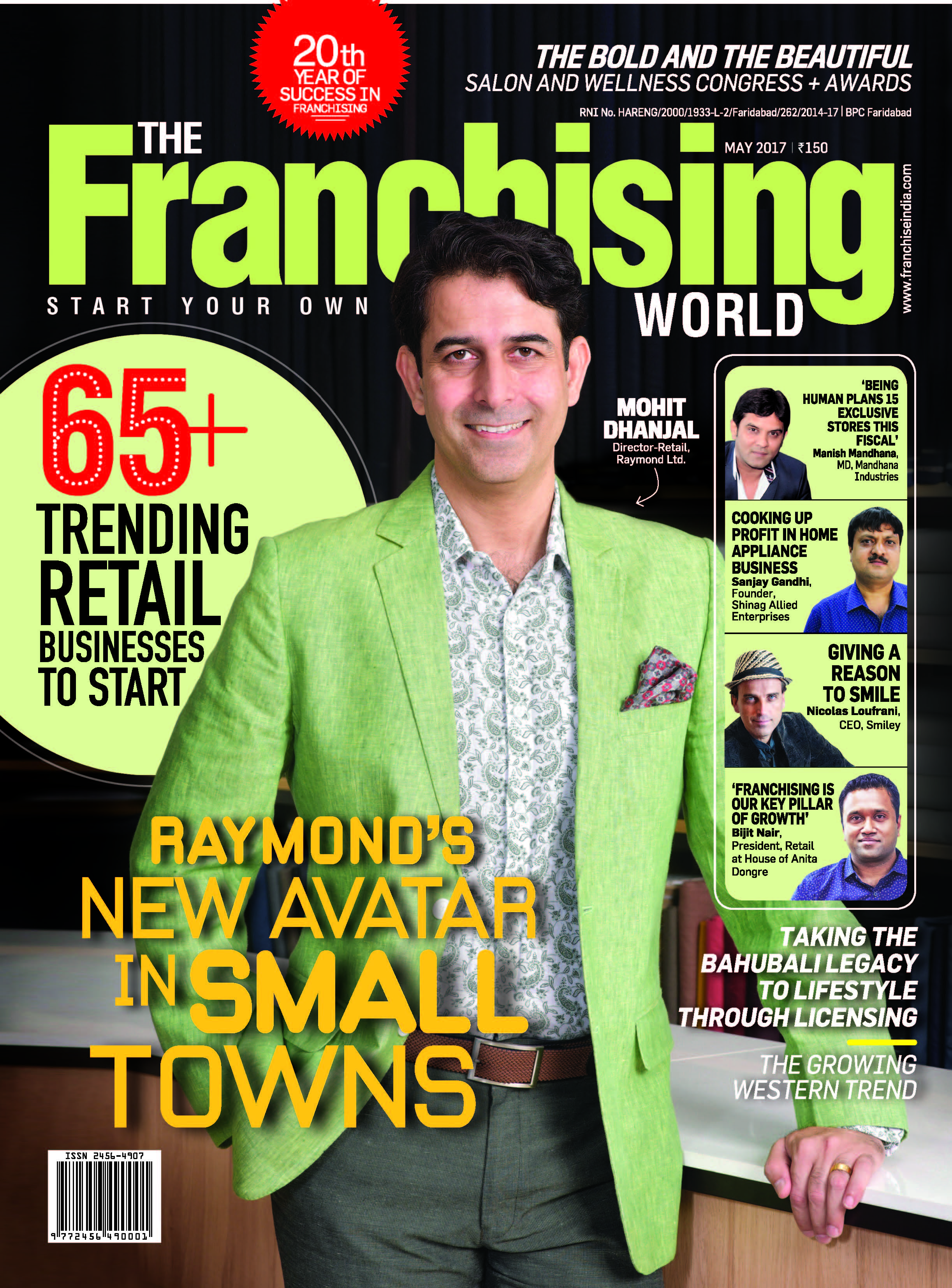 Top Franchise Magazine | Franchising World - Franchise India