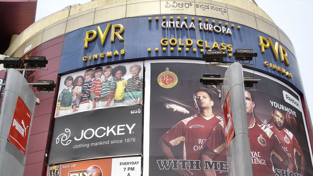 PVR looking to raise Rs 250 crore through NCDs