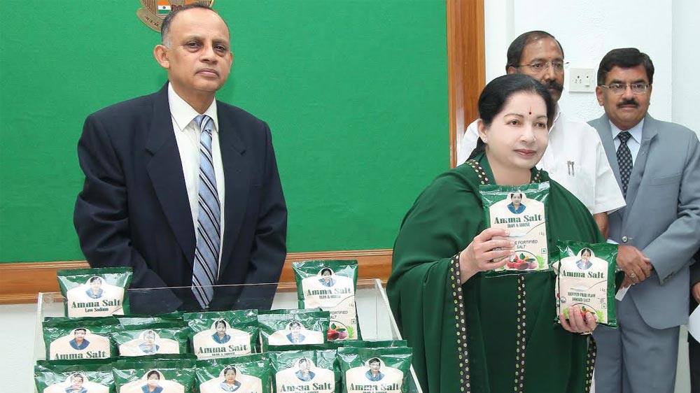 Brand Amma gives tough competition