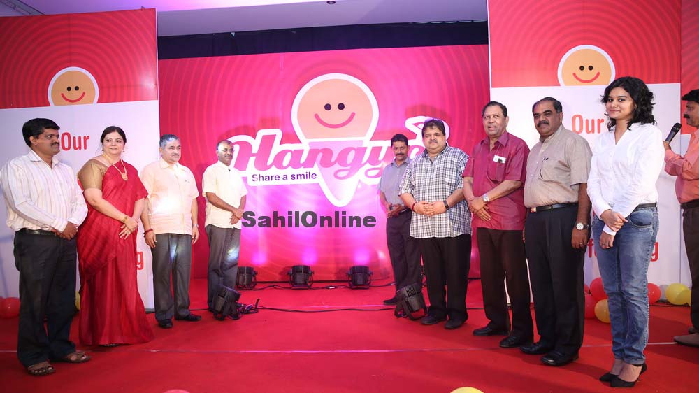 Hangyo ice creams unveils new brand logo