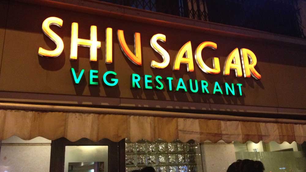 Mumbai-based Shiv Sagar brings Marine Drive to Janpath