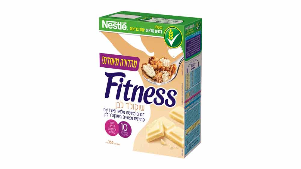 Nestle to sell new Fitness cereal with less sugar, more wheat