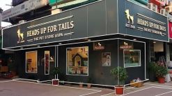 Heads Up For Tails opens its 25th store