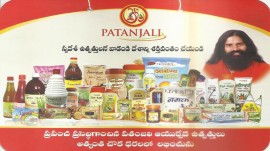 ​Patanjali might come up with a food processing plant in Telangana ​Patanjali might come up with a food processing plant in Telangana