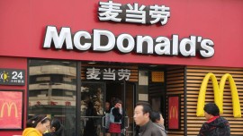 McDonald’s Sells 80% operational stake in China, Hong Kong McDonald’s Sells 80% operational stake in China, Hong Kong
