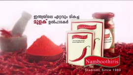 Namboothiris targets Rs 500 crore turnover in two years Namboothiris targets Rs 500 crore turnover in two years