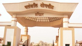 Baba Ramdev's Patanjali Ayurved likely to set up manufacturing unit near Noida Expressway Baba Ramdev's Patanjali Ayurved likely to set up manufacturing unit near Noida Expressway