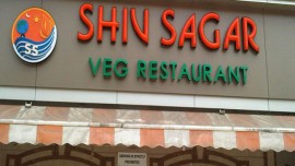 Shiv Sagar restaurants violated human rights guaranteed by the Constitution: Delhi Govt Shiv Sagar restaurants violated human rights guaranteed by the Constitution: Delhi Govt