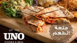 Uno Pizzeria & Grill plans to set up 70 outlets in the next seven years Uno Pizzeria & Grill plans to set up 70 outlets in the next seven years